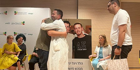 встреча реципиентов трансплантации донорских роговиц, больница Бейлинсон, Израиль